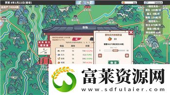 死亡骑士佐德尔全面解析