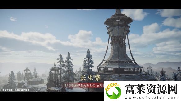 永劫无间身法操作技巧分享