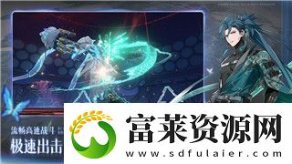 胡桃日记绑定角色有哪些