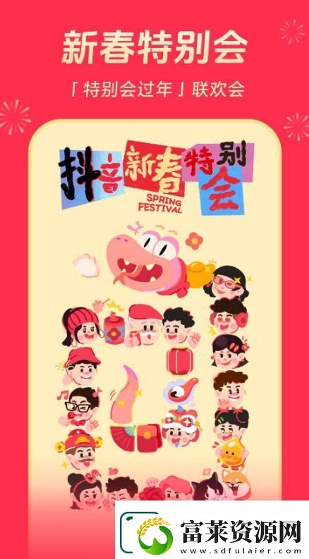 热门的主播视频app分享