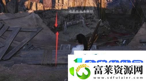 燕云十六声万事知小孩钱袋位置介绍
