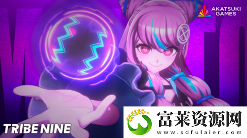 这场充满反转的赛博冒险