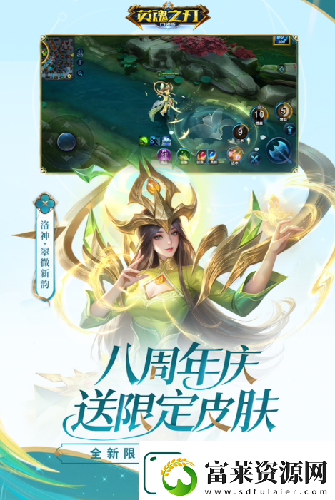 2025五个人的游戏分享