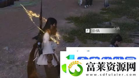 燕云十六声万事知小孩钱袋位置介绍