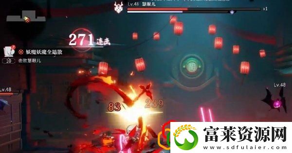 千相诡街玩法