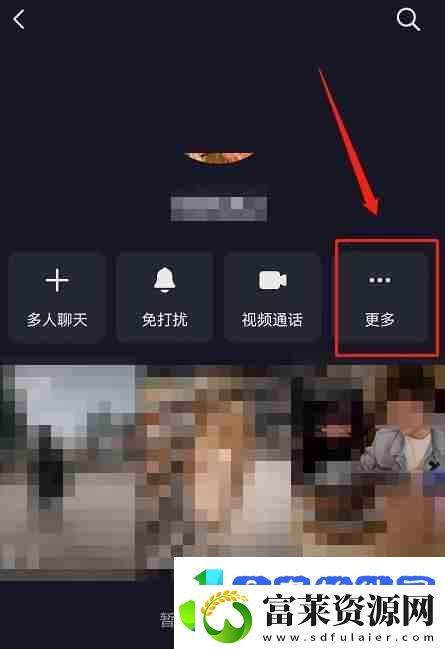 抖音聊天背景如何自动同步好友
