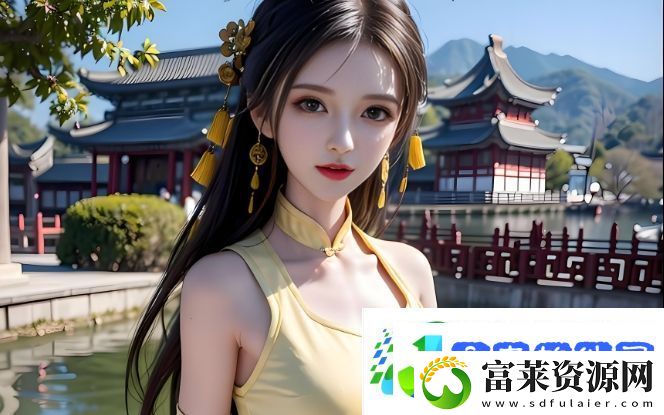 如何顺畅观看大地资源二中文在线观看免费版高清