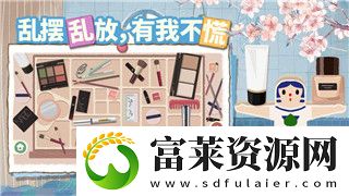永劫无间岳山联动高达系列皮肤抢先看
