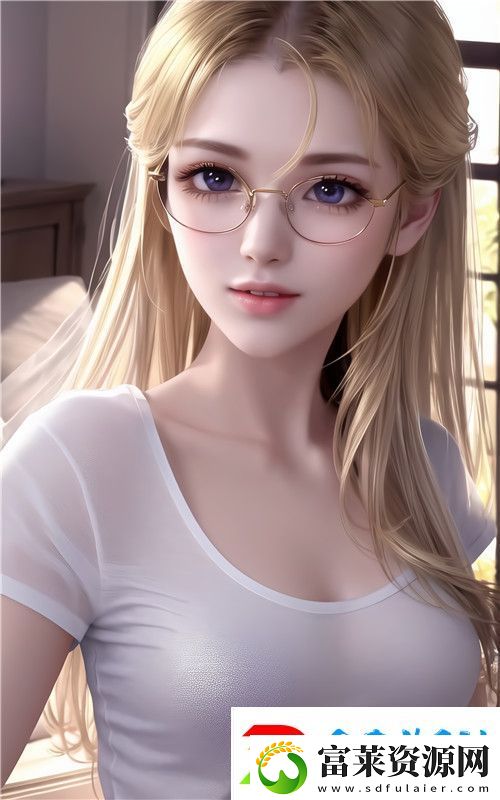 丰满的