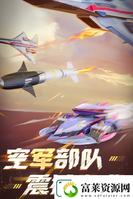 2025五个人的游戏分享