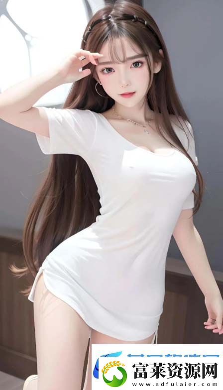 国产婷婷代表着怎样的女性魅力