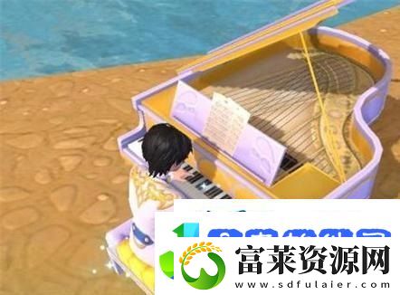创造与魔法高音钢琴怎么获得