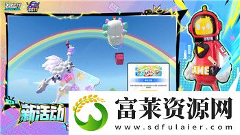 火炬之光怎么刷新商店物品数量