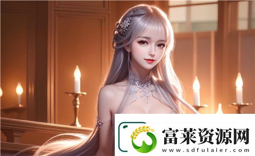 香蕉直播
