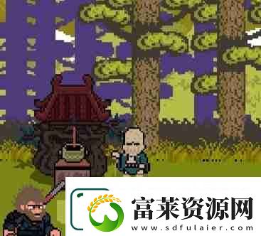 黑神话像素版法术精魄在哪里获取