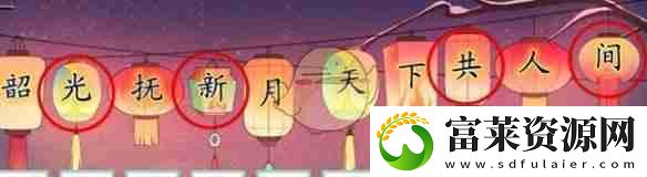 地下城与勇士