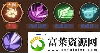 地下城与领主宠物培养哪个好