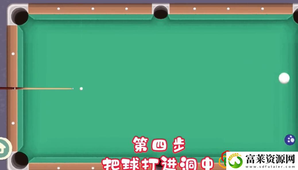 收纳物语一杆全收怎么玩