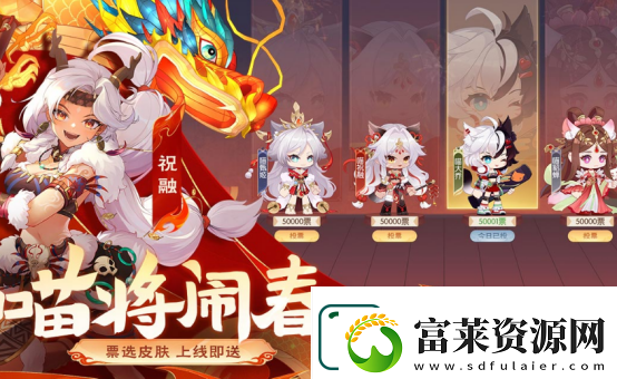 用实名认证的游戏有哪些 2025受欢迎的实名认证手游合集