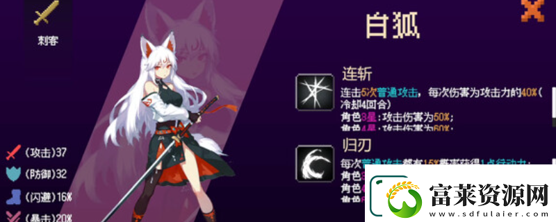 扑克地下城下载安装教程介绍