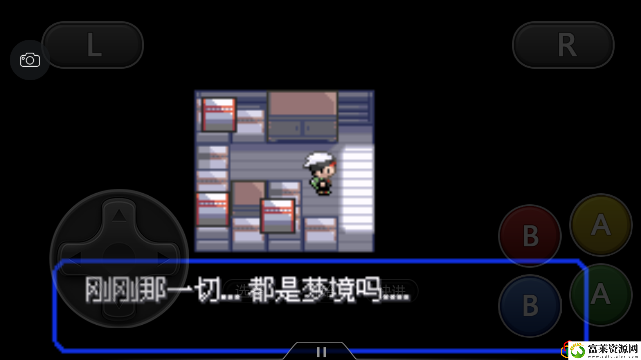 究极绿宝石4一周目最强阵容