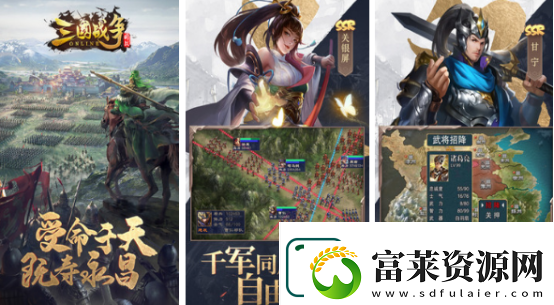 亚洲风slg游戏有哪些 2025热门的亚洲风slg手游合集