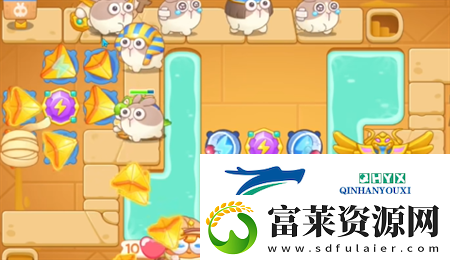 保卫萝卜4法老归来第120关过关攻略软件教程玩法