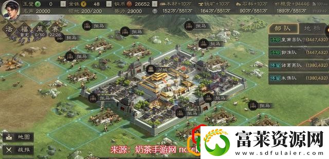 三国志战略版许褚战法推荐