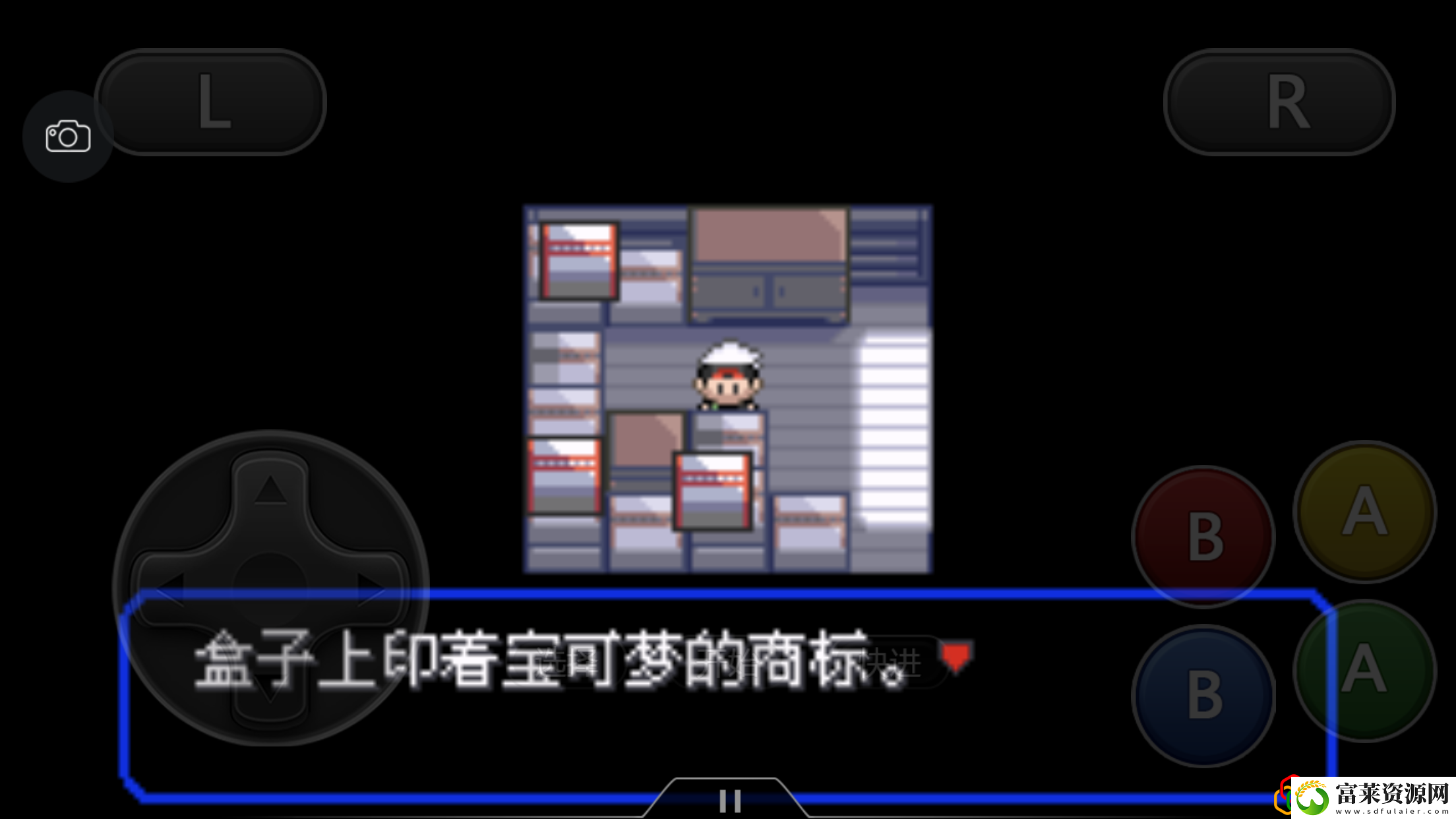 究极绿宝石4一周目最强阵容