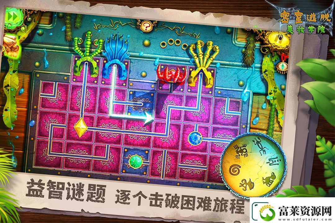 经典的密室逃脱全部游戏在哪里下载