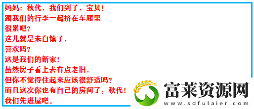 究极绿宝石4一周目最强阵容