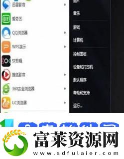 脱机使用打印机是什么意思