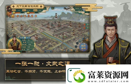 亚洲风slg游戏有哪些 2025热门的亚洲风slg手游合集