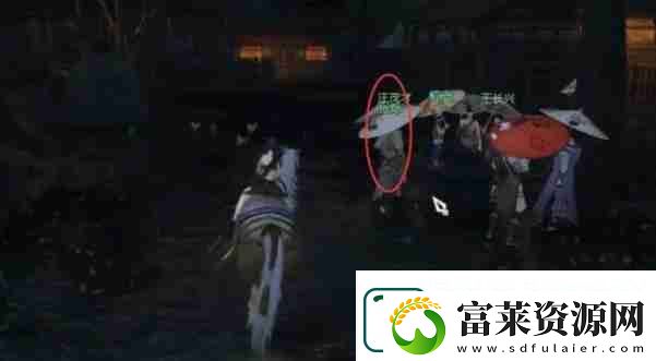 逆水寒手游斗将不屈奇遇怎么做