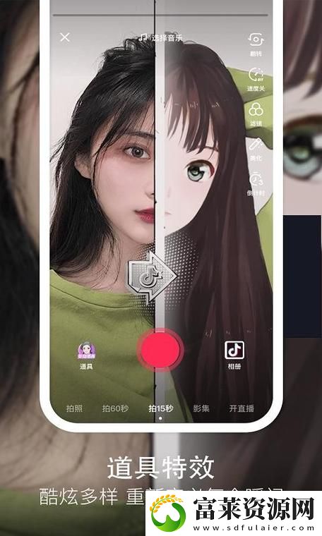 探索f2代成年短视频app安卓下载的无限可能