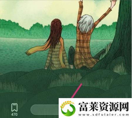 抖音动态壁纸怎么取消