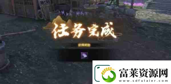 逆水寒手游斗将不屈奇遇怎么做