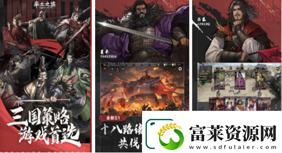 亚洲风slg游戏有哪些 2025热门的亚洲风slg手游合集