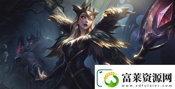 云顶之弈魔女阵容