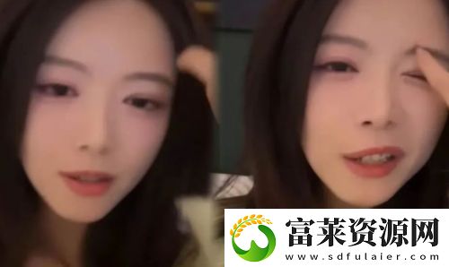 骆歆被嘲讽快40还单身
