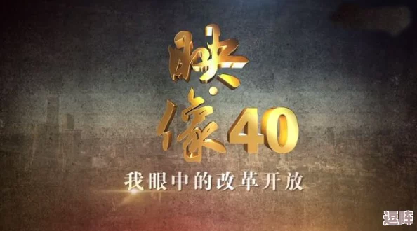 911反差婊万里长征