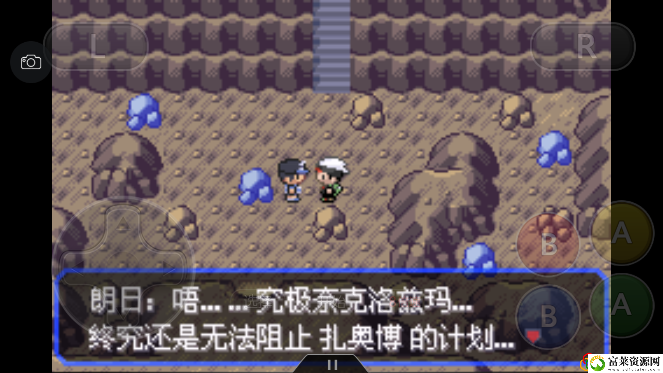 究极绿宝石4一周目最强阵容