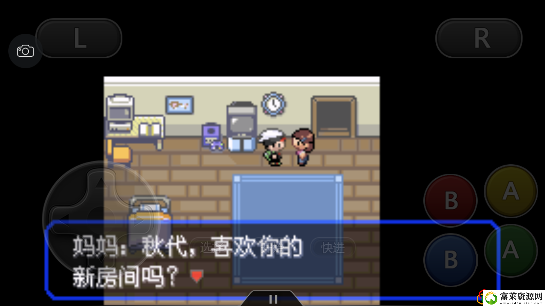 究极绿宝石4一周目最强阵容