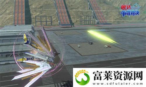 新成员非凡强袭自由敢达加入敢达争锋对决