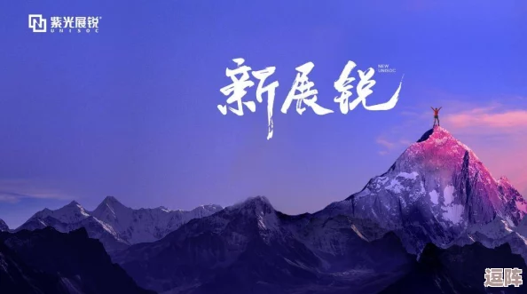 911反差婊万里长征