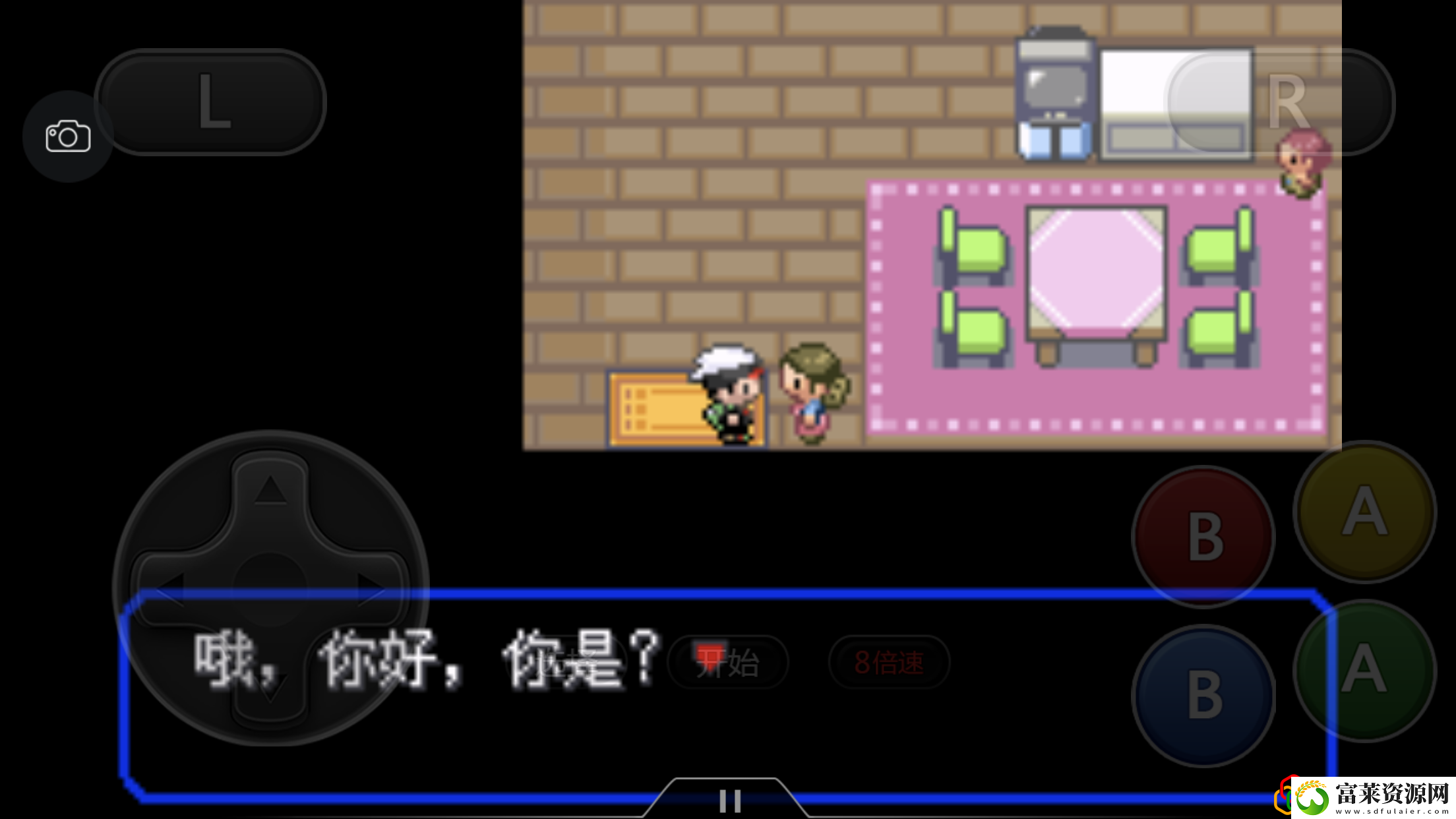 究极绿宝石4一周目最强阵容