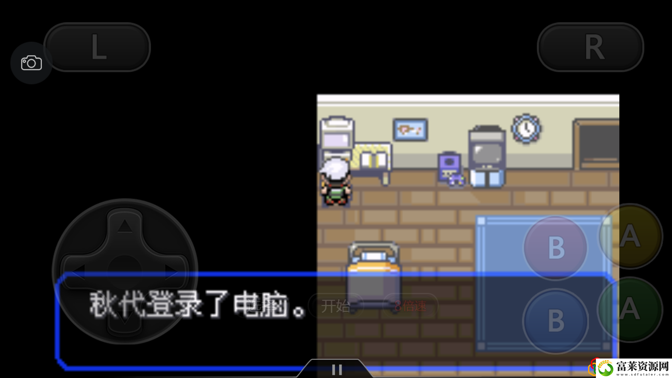 究极绿宝石4一周目最强阵容