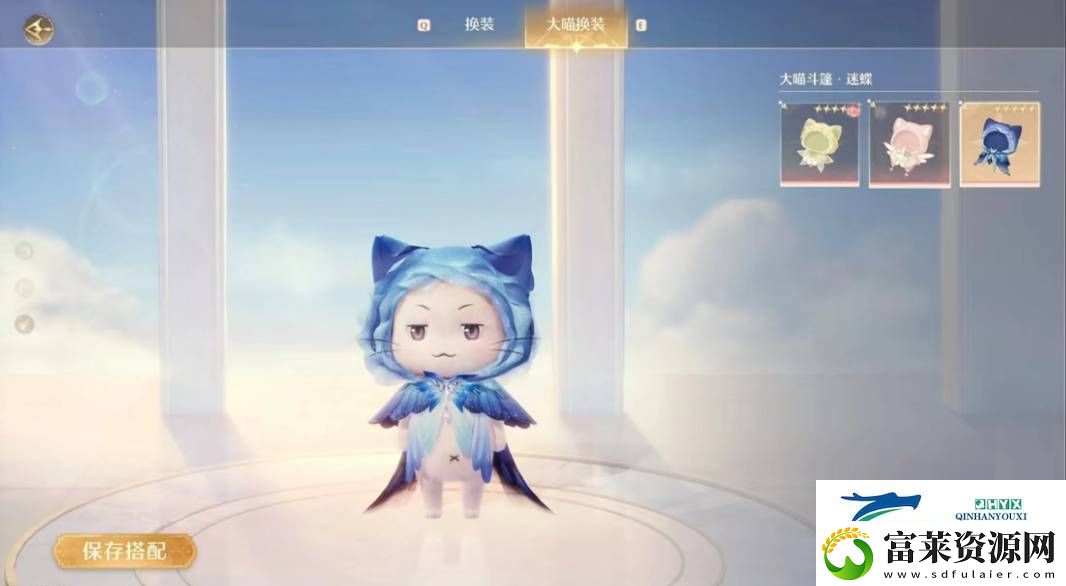 无限暖暖怎么氪金划算