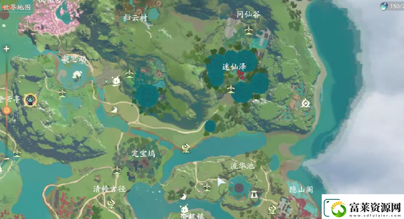 仙剑世界定宝坞在哪里