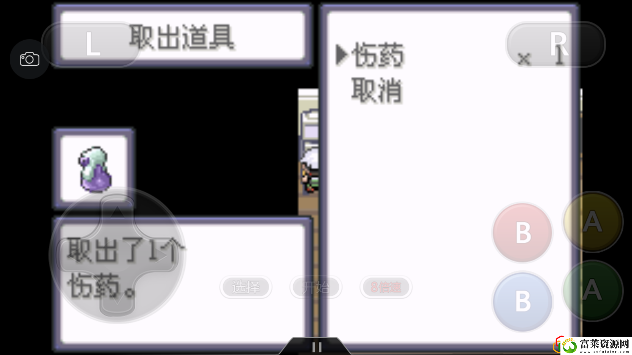 究极绿宝石4一周目最强阵容